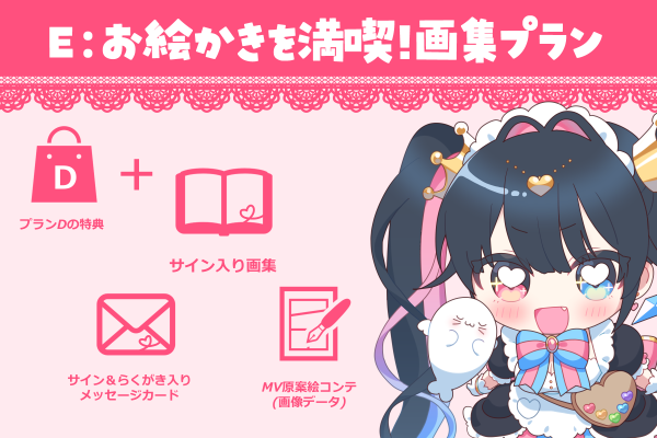 人外 本・雑誌・漫画 魔族のペットになりまして 1 直筆イラスト入り