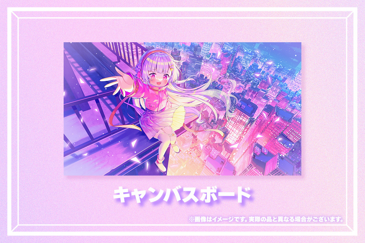 いつか いつかイラスト展 キャンバスボード 直筆サイン入り 複製キャンバス いつか いつかイラスト展 キャンバスボード 直筆サイン入り 複製