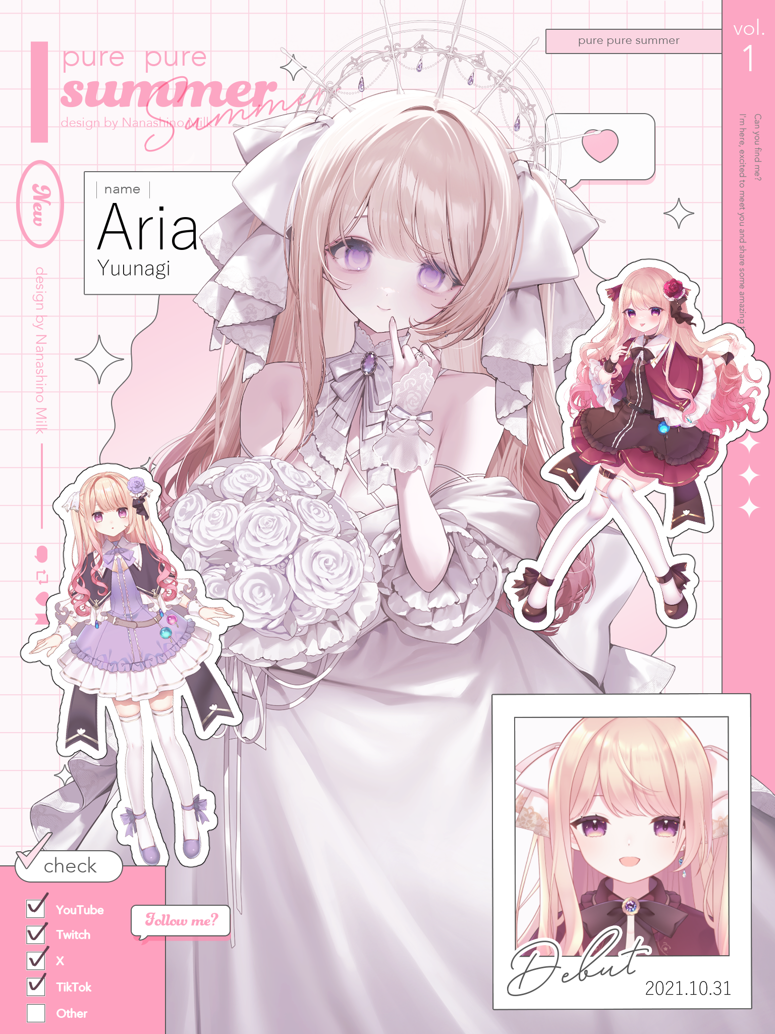 VTuber / VSinger専門クラウドファンデディング ぶいクラ！by muevo