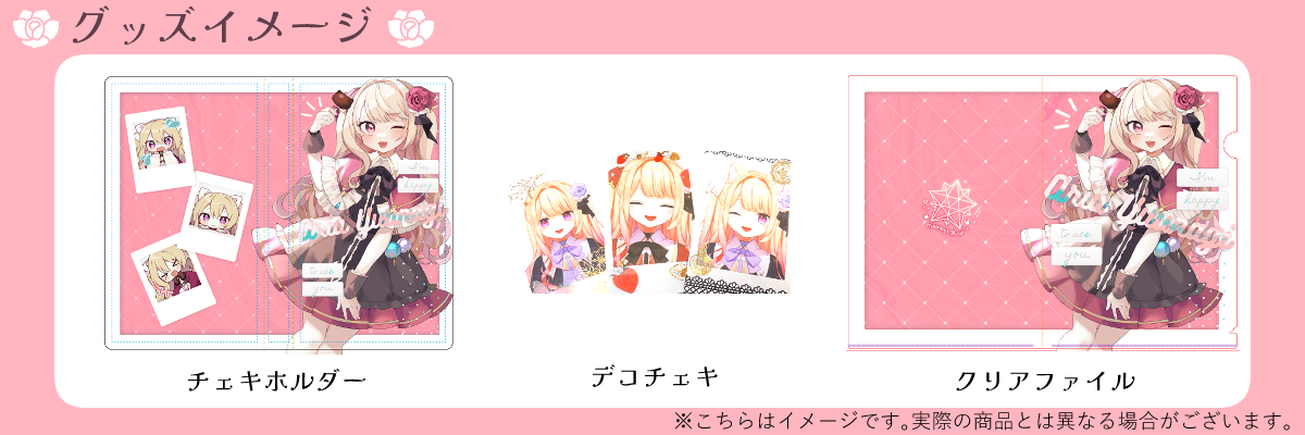 ☆下野紘☆自筆サイン☆プロデューサーK II イベント 会場購入