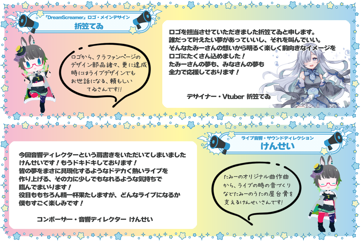 みーさん、専用です。 みーさん専用です！ターコイズ 工藤静香
