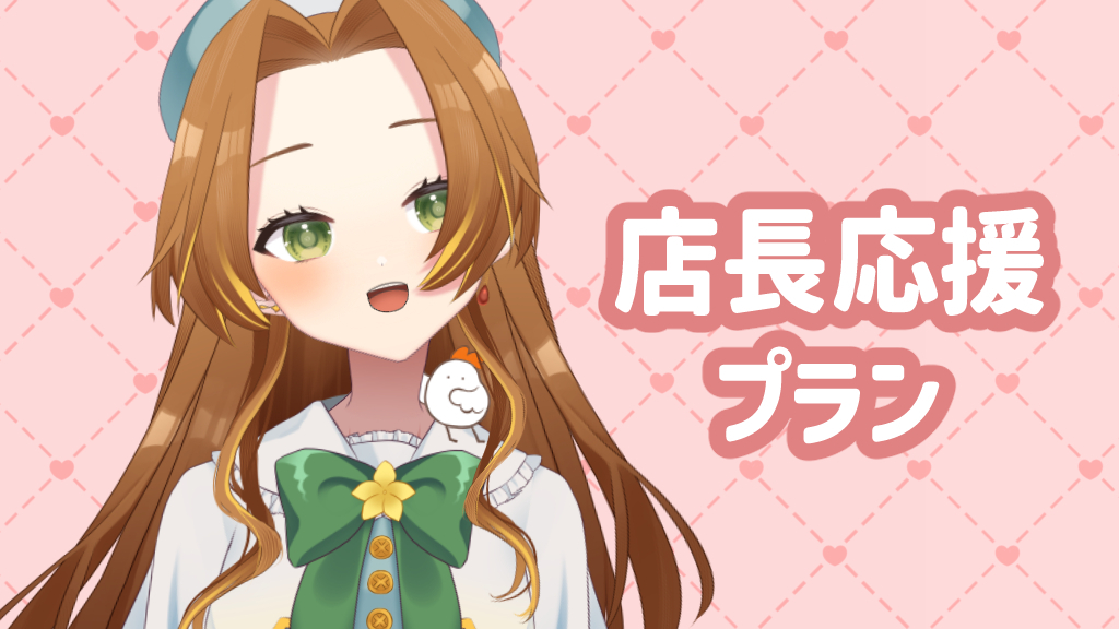 Amazon.co.jp: 天穹の境界線 Noel Works クラウドファンディング