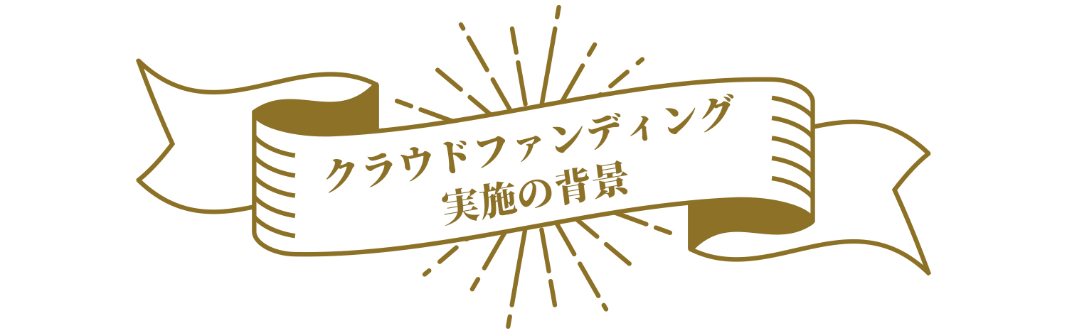 VTuber / VSinger専門クラウドファンデディング ぶいクラ！by muevo