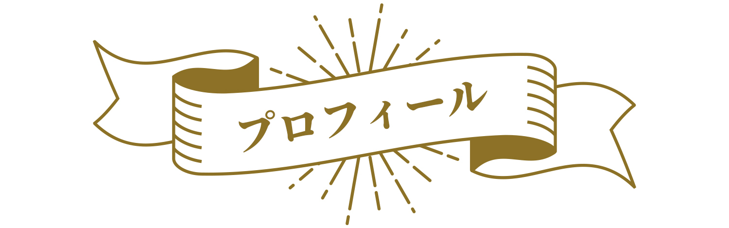 支援額600万】限定プロモカード特典追加のおしらせ