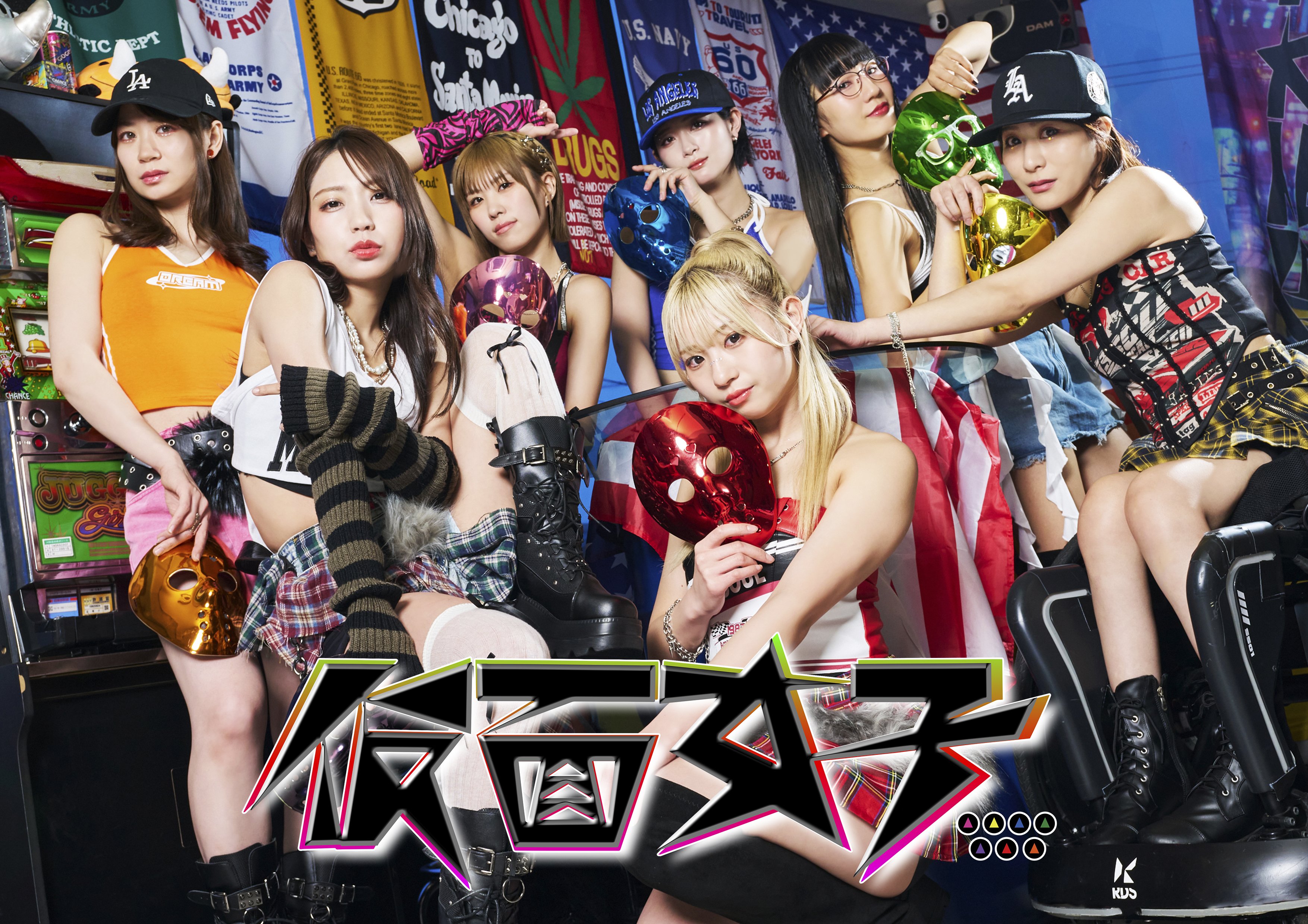 音楽クラウドファンディングならmuevo(ミュエボ) 音楽クラウドファンディングならmuevo(ミュエボ)