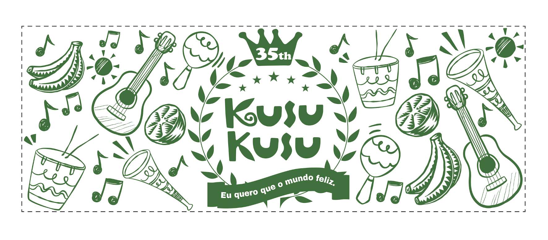 音楽クラウドファンディングならmuevo（ミュエボ）