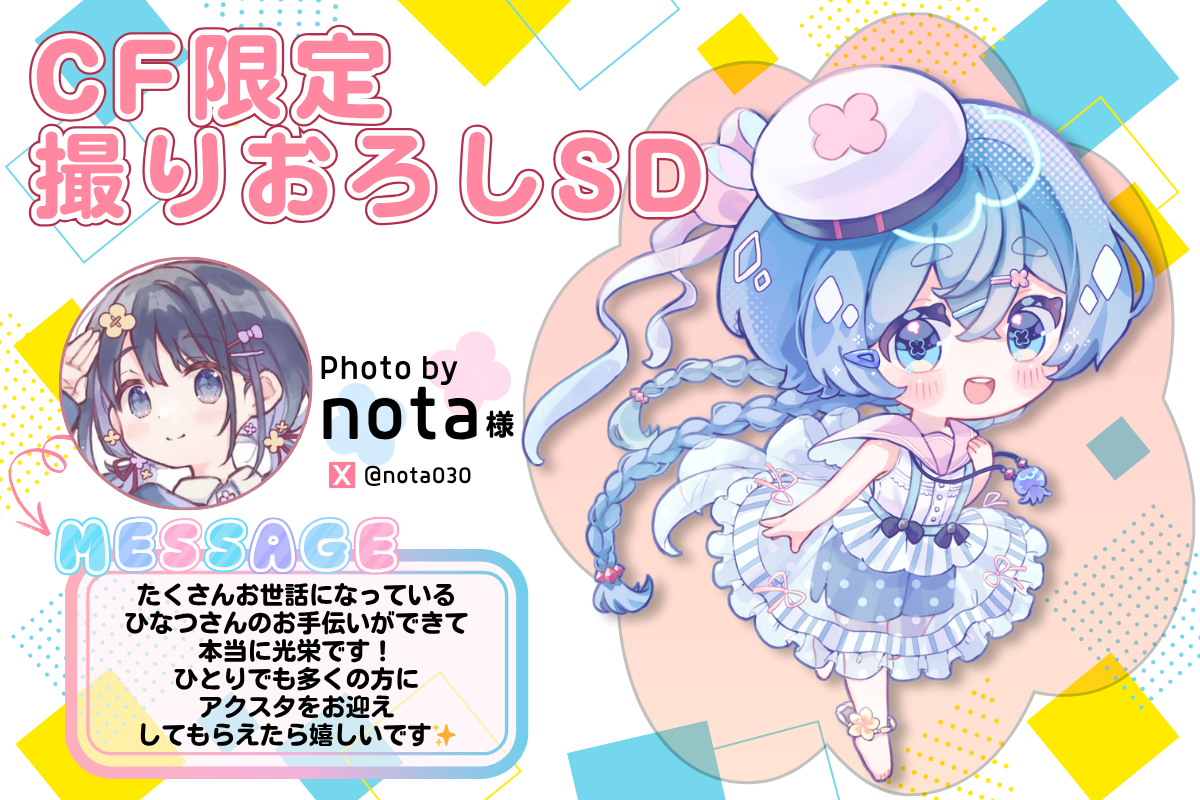 値下げ　クリミナルインタビュー 3巻セット　クラウドファンディング 値下げ クリミナルインタビュー 3巻セット クラウドファン