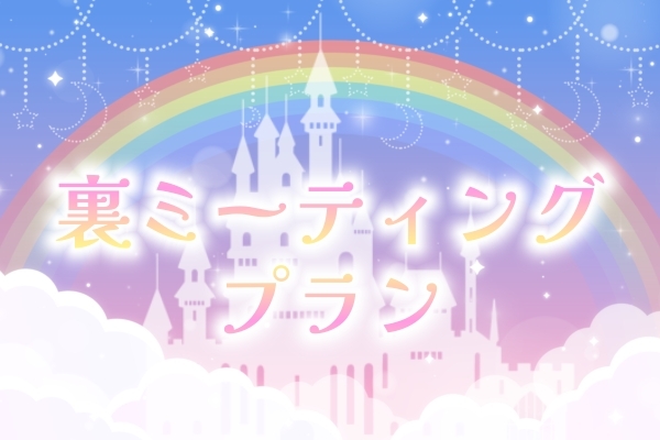 VTuber / VSinger専門クラウドファンデディング ぶいクラ！by muevo