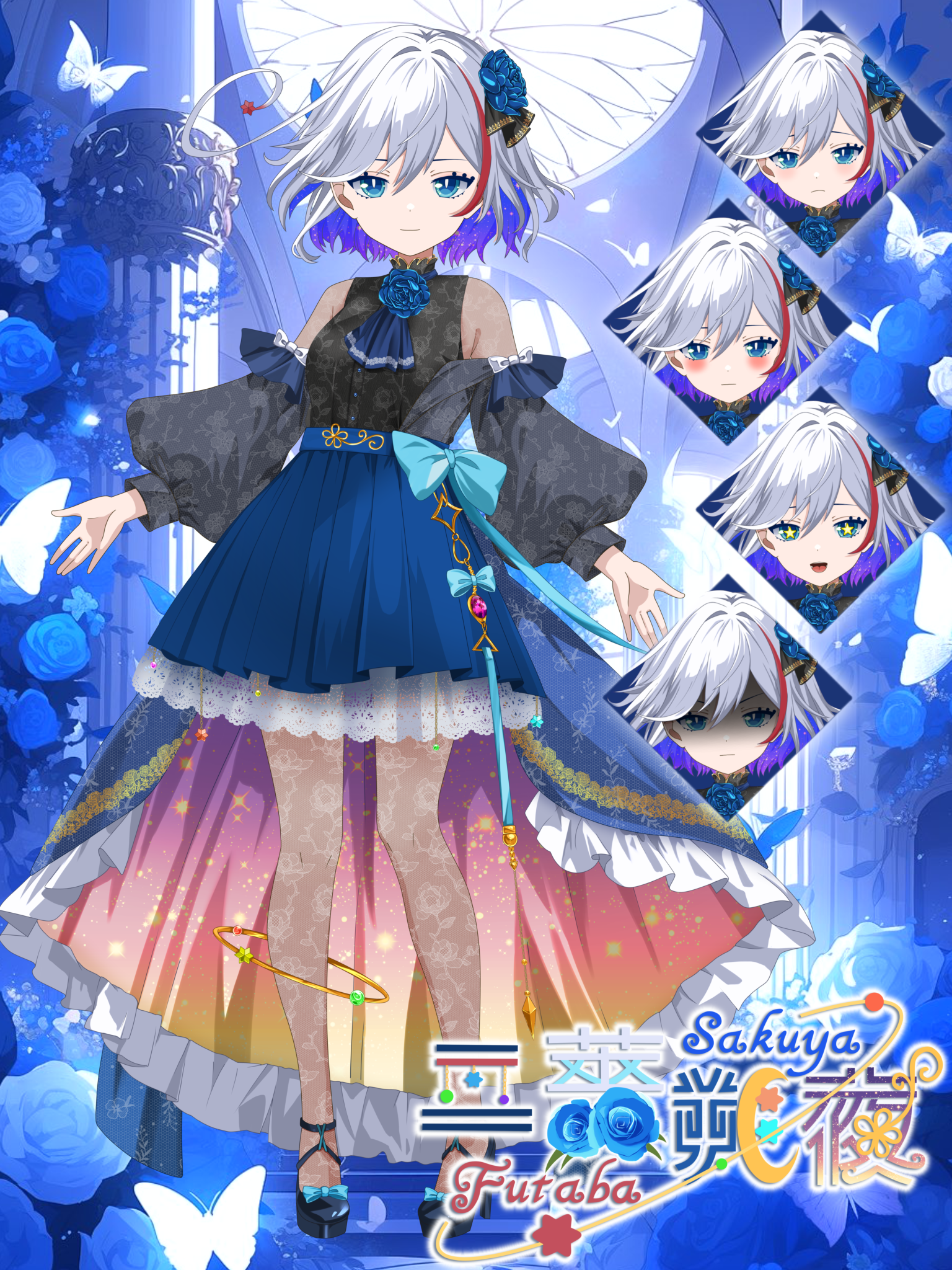 VTuber / VSinger専門クラウドファンデディング ぶいクラ！by muevo
