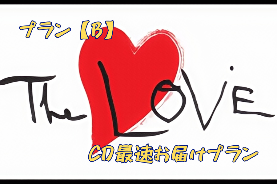 音楽クラウドファンディングならmuevo（ミュエボ）