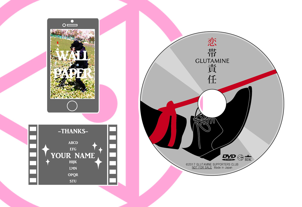 モーモールルギャバン　クラウドファンディング　CD 芽瑠璃堂 ＞ グランド・ファンク・レイルロード 『1971 ライヴ