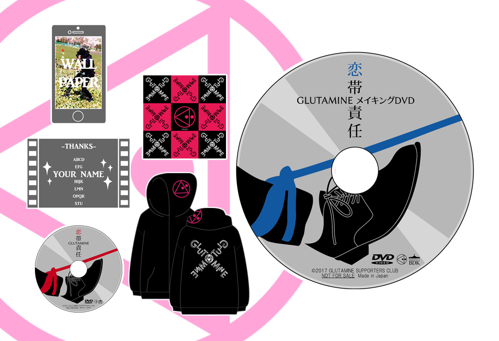 モーモールルギャバン　クラウドファンディング　CD モーモールルギャバンのおすすめ曲(シングル)・アルバム｜音楽