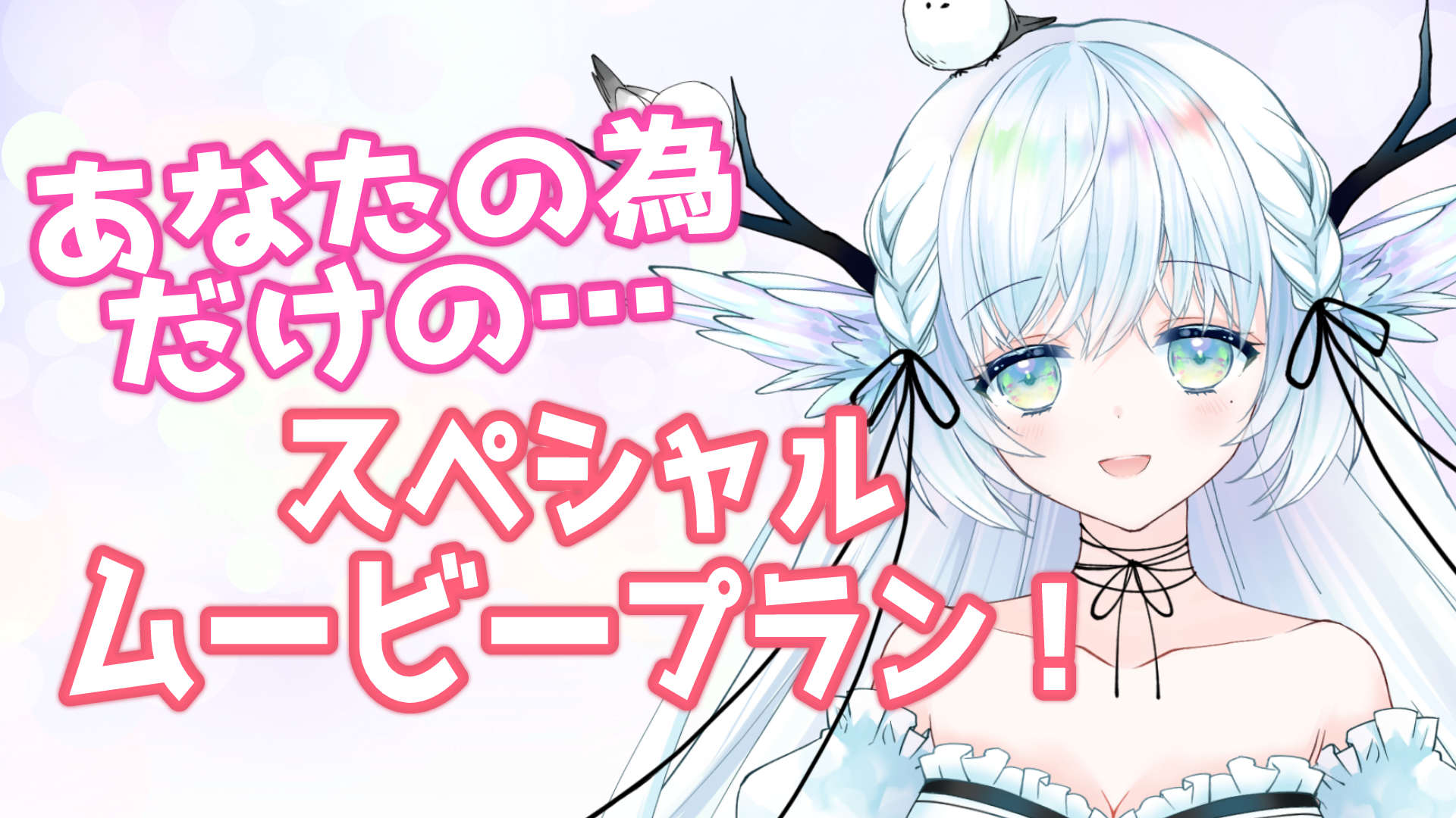 ゆの クラウドファンディング CD 活動報告] クラウドファンディングが始まりました！ | 東京パラ