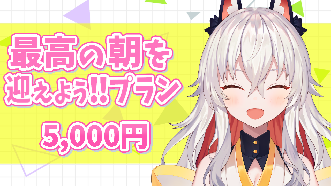 音楽クラウドファンディングならmuevo（ミュエボ）