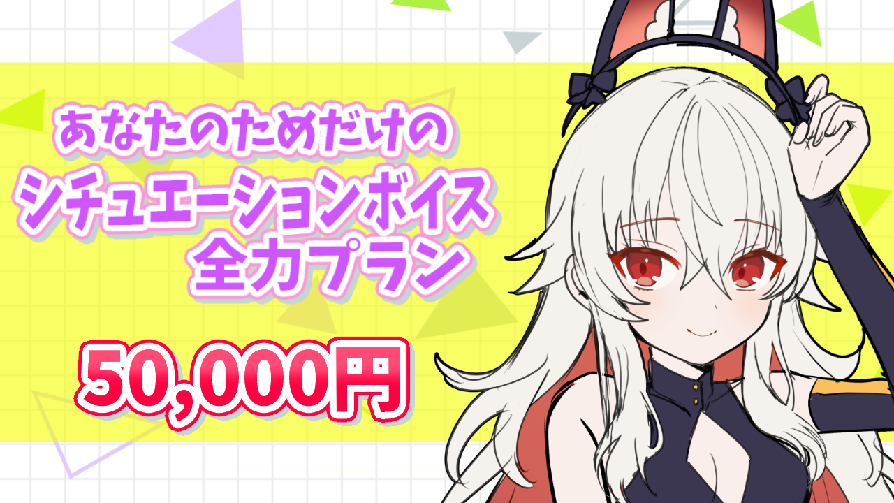 音楽クラウドファンディングならmuevo（ミュエボ）