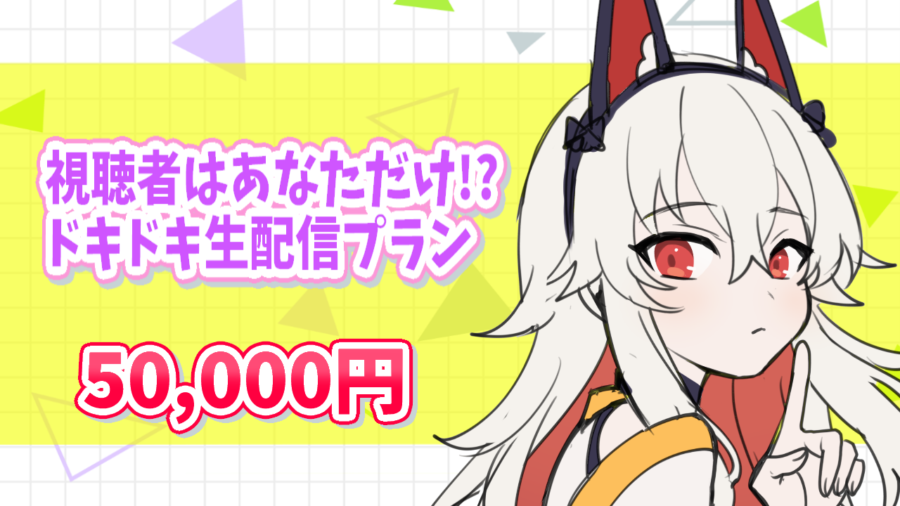 音楽クラウドファンディングならmuevo（ミュエボ）