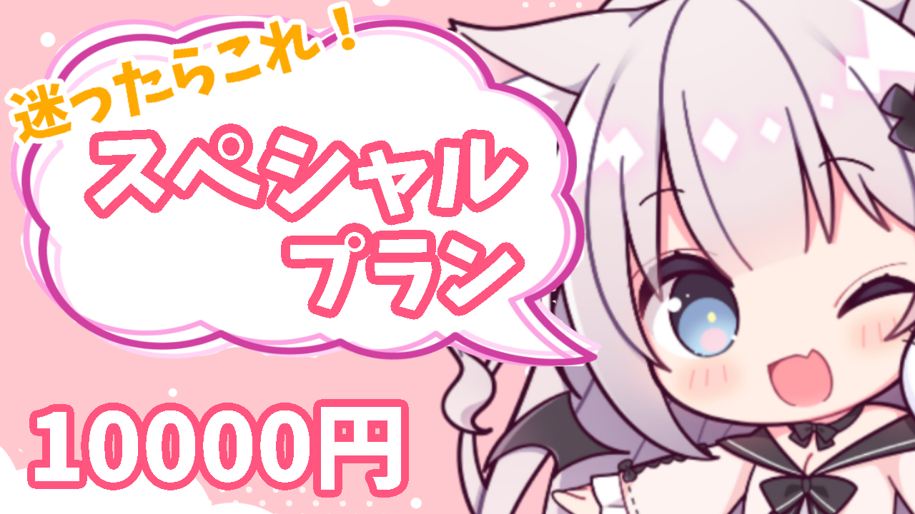 音楽クラウドファンディングならmuevo（ミュエボ）