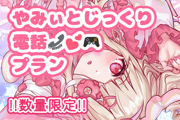 音楽クラウドファンディングならmuevo（ミュエボ）