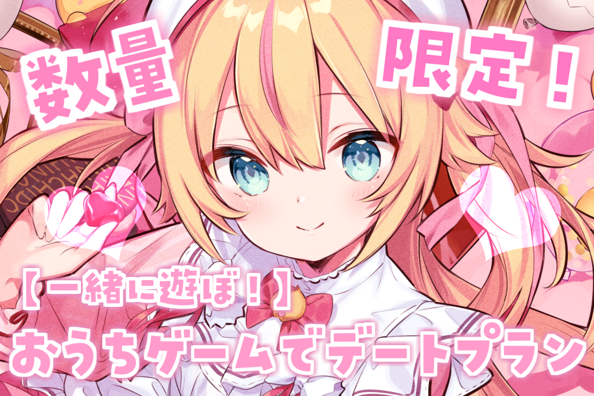 音楽クラウドファンディングならmuevo（ミュエボ）