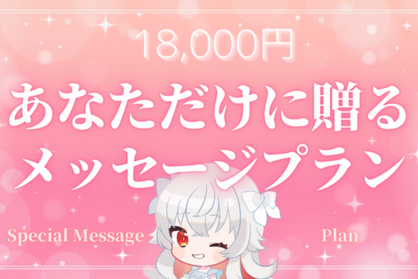 音楽クラウドファンディングならmuevo（ミュエボ）