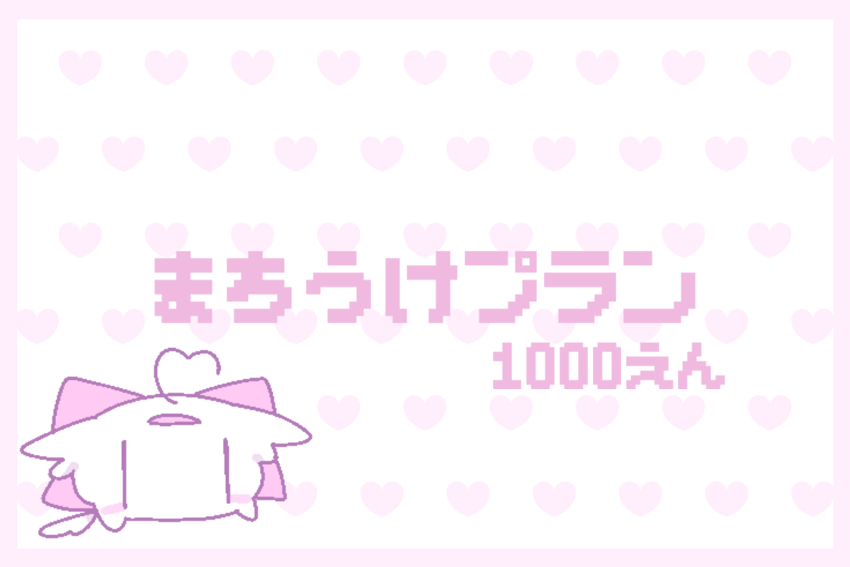 VTuber / VSinger専門クラウドファンデディング ぶいクラ！by muevo