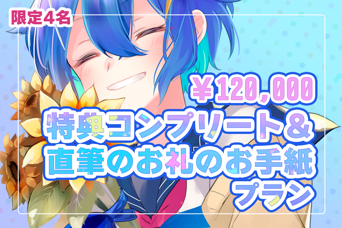 VTuber / VSinger専門クラウドファンデディング ぶいクラ!by muevo VTuber / VSinger専門クラウドファンデディング ぶいクラ!by muevo