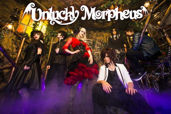 SAKURA chevalier / Unlucky Morpheus | 激ロック ディスクレビュー