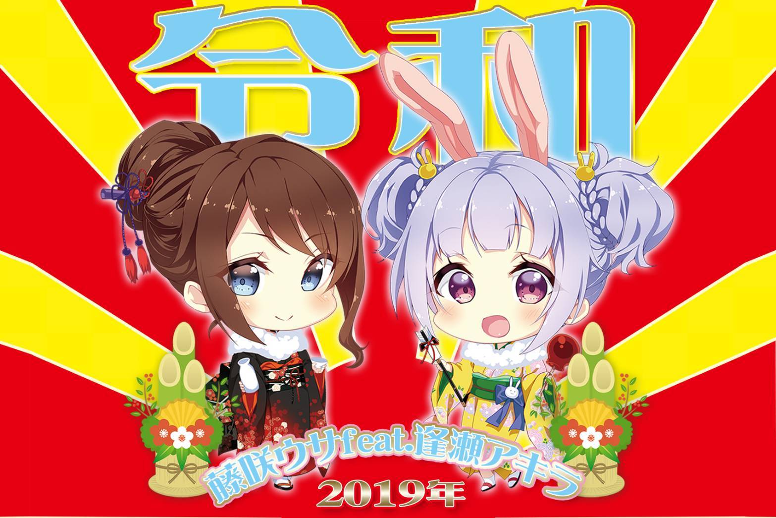 音楽クラウドファンディングならmuevo（ミュエボ）