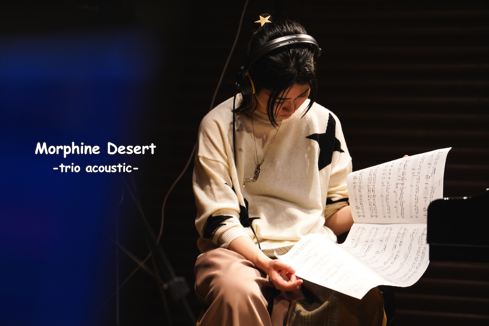 【F3号】Cosmic Prayer for Truth-宇宙から真実の祈り- F3号】Cosmic Prayer for Truth-宇宙から真実の祈り- F3号