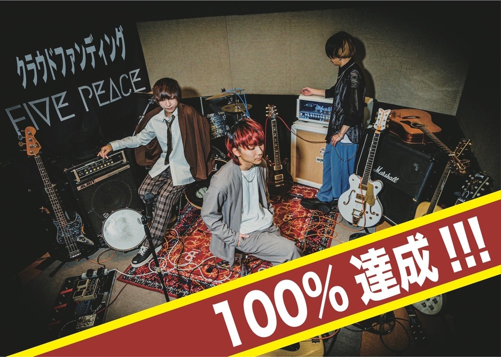 モールル 未開封 クラファン 幻の自主制作盤 CD 4+1枚 東京Qチャンネル 超レアCD Wonder Station 自主制作 新品未開封 CD