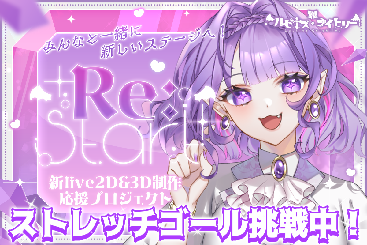 彩虹様　専用ページ