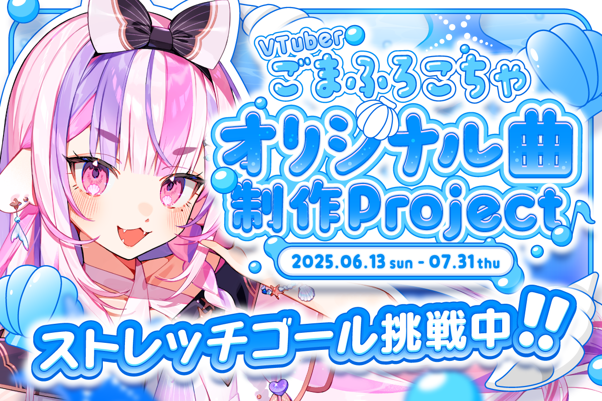 「君と彼女と彼女の恋。」-Song Collection-君と彼女と彼女の歌。 君と彼女と彼女の恋。-Song Collection- 『君と彼女と彼女の歌