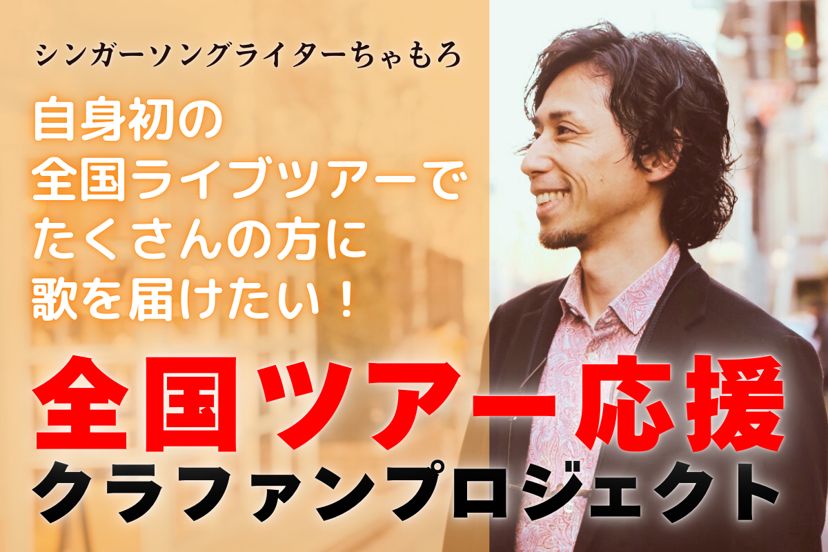 モールル 未開封 クラファン 幻の自主制作盤 CD 4+1枚 国内盤CD☆分島花音/Kanon Wakeshima□ still doll 【DFCL1467