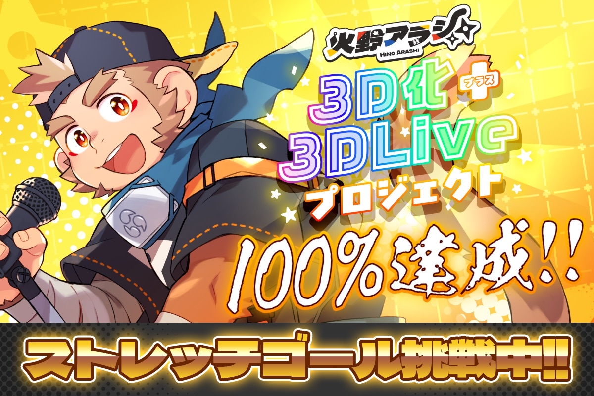 こうし様 リクエスト 2点 まとめ商品 HM様 リクエスト 2点 まとめ商品 H M