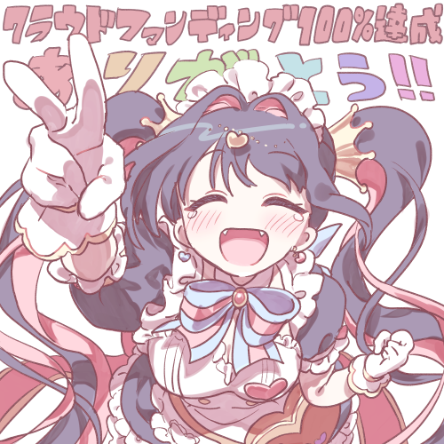 お絵かきメイド霧崎ちゃん/霧崎秀征の活動報告 100％達成！🎉描き